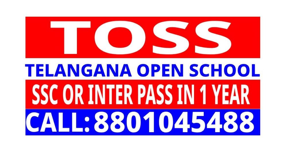 TS Open Inter Admissions 2024 is 31.10.2024. open inter college in hyderabad