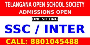 "TS Open Inter Admission 2025 - Last Date and Application Process for Telangana Open School Society"