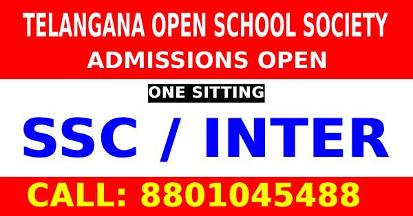 "TS Open Inter Admission 2025 - Last Date and Application Process for Telangana Open School Society"