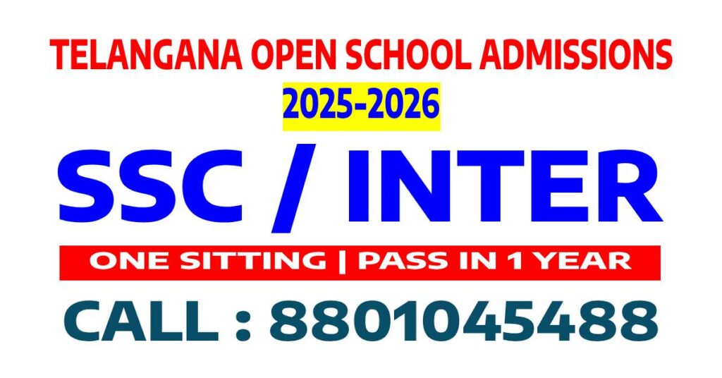 Telangana Open School Society (TOSS) Admissions 2025-2026 for SSC and TS Open Inter