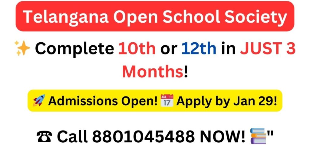 Students completing Class 10 and 12 quickly through Telangana Open School Society (TOSS) admissions, open for January 2025.